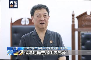 ?小杨哥直播间拜师学胯下运球&后撤步&欧洲步惹哈登爆笑