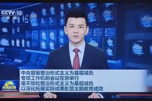 暴扣大赛来袭 中国扣将各显神通 邀请吧友来打分！