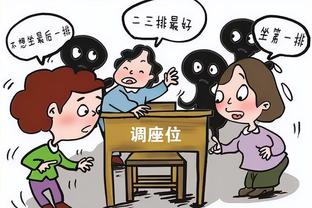 砍下三双！浓眉：对手不包夹我就得分 包夹我就组织