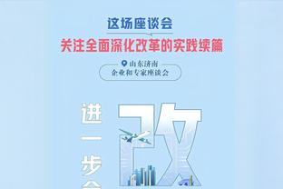 ?降维打击！梅西超远距离贴地斩破门，连续6场破门共打入9球