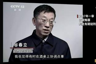 雷克瑟姆总监谈引进瓦尔迪可能性：年龄和名气不会使我们望而却步