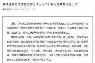 ?没辙！哈兰德职业生涯三战皇马一球未进，269分钟8射6正0进球