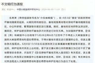 吧友热评：我叫里奥哟西 现在慌得一批｜第一次佩服梅西勇敢真性情