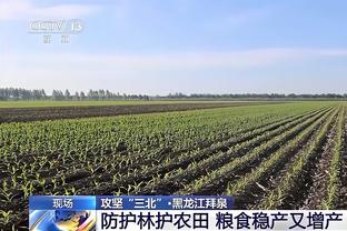 林良铭基本确定加盟北京国安！高天意即将加盟上海申花