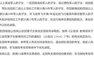 热议国奥出局：成耀东阿Q精神胜利法，长期拉练劳民伤财有必要吗