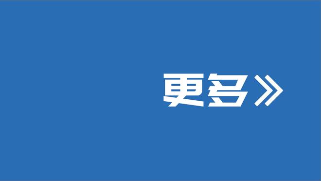 韩媒：因伤缺战中国香港行的梅西，2天时间伤势就好了？