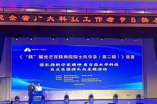 努涅斯加盟一年半后已首发35次，利物浦需再付本菲卡500万欧