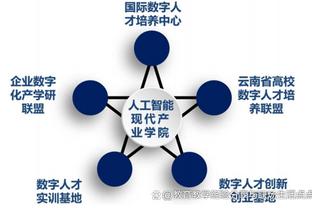 一老如一宝！魔笛数据：1次失点，4次关键传球，传球成功率96%