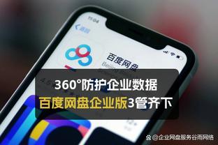 莱万将成为巴萨队史第三快打进50球球员，仅次于埃托奥和苏亚雷斯