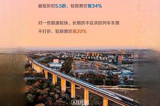 TA：曼联对芒特估价4000万镑，最终总价6000万镑才完成交易