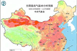 伟德国际手机移动版官网下载截图0