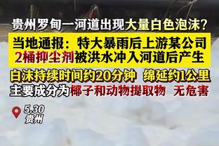 空砍群群主！本赛季卡梅隆-托马斯砍40+时 篮网仅1胜5负