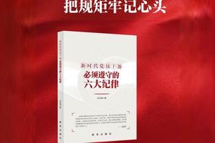 记者：据说有瑞典女超球队邀请陈巧珠等试训，但今年不一定能成行