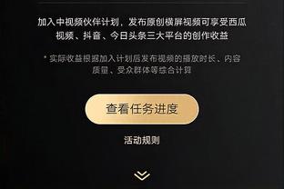 布克：球队是时候要加速提高竞争力了 我们要在季后赛前不断进步