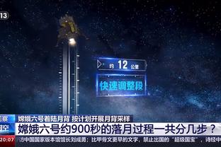 乔治本赛季三分命中率42.1%生涯新高 场均出手8.7次全队第一