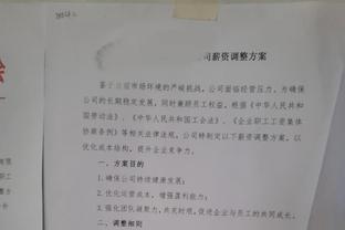 还在等❓六台主持：皇马为姆巴佩设定的最后期限还没到