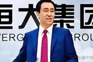 略伦特：很幸运能打进制胜球；遇到困难时马竞会团结一心