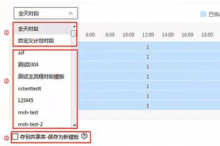 铁但很积极！惠特摩尔14中5&三分5中0 拿到12分8篮板&正负值+10