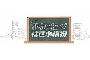 本赛季英超创造机会榜：B费70次第1，厄德高、萨卡、特里皮尔第2