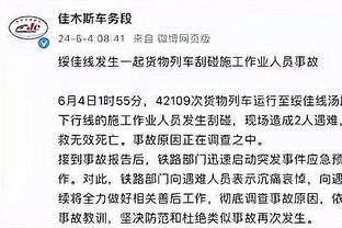 科尔：库里最近有点疲劳 他为这支球队所承担的负担是不公平的