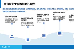 鲁吐布拉晒照祝福伊力福拉提：以后损你的机会就少了 照顾好自己